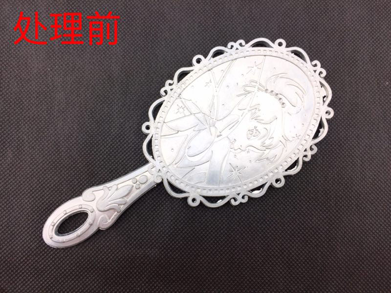 锌镁铝合金去毛刺