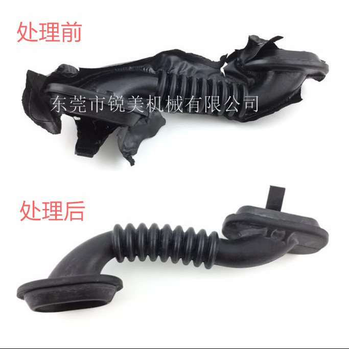 橡硅胶除批锋机